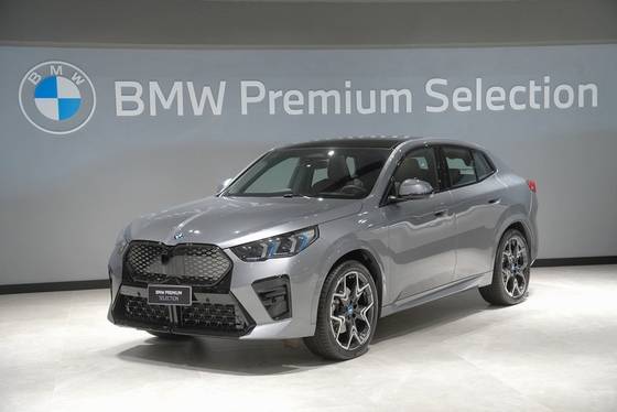 BMW iX2 64,8 KW ELÉTRICO XDRIVE30 M SPORT BMW iX2 64,8 KW ELÉTRICO XDRIVE30 M SPORT